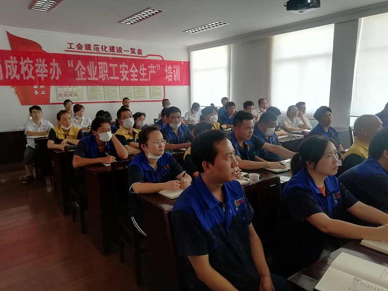 華龍公司開展企業員工安全生產知識培訓