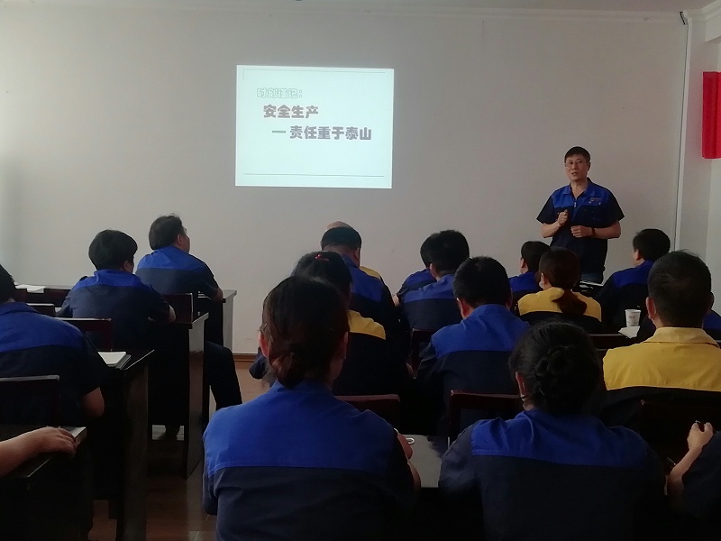 華龍公司開展企業員工安全生產知識培訓